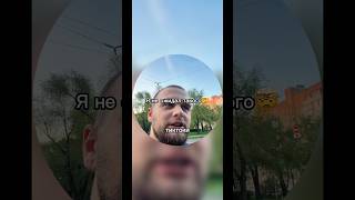 Видели такое где-нибудь?🤯 #хозяева #хазяева #данилагорилла