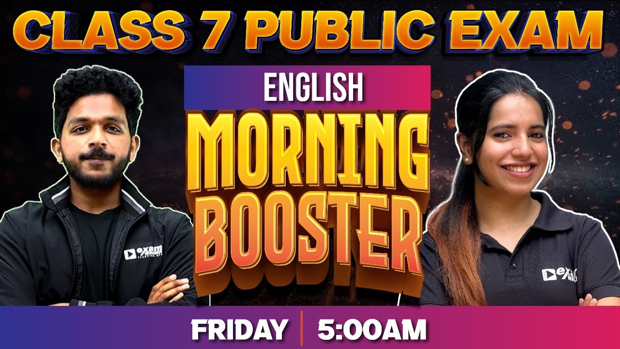 Class 7 English Public Exam | Morning Booster | Exam Winner Class 7
