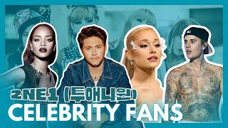 2NE1 - Famous Celebrity (Fanboys /Fangirls) #2