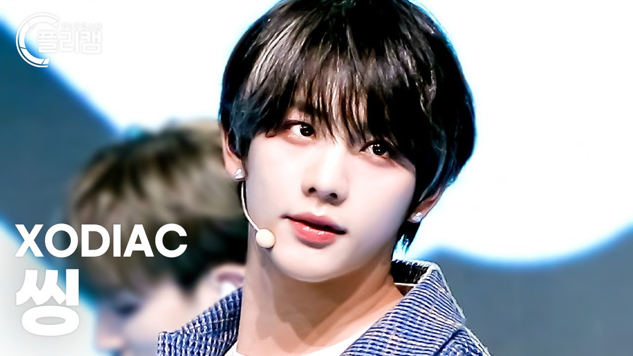 xodiac シン 플리캠 4K 가로] XODIAC SING 'ONLY FUN' (소디엑 씽 직캠) l