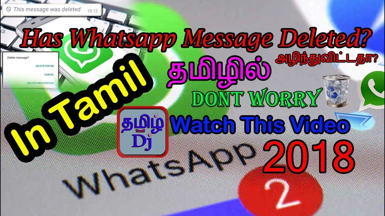 How To See Deleted Message On Whatsapp In Tamil YouTube