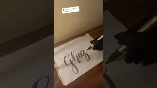Name ghazala💓#calligraphy #handwriting #lettering