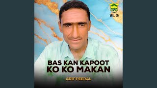 Cham Sormag - Arif Peeral