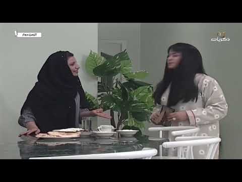 مسلسل الزمن دوار الحلقة 4