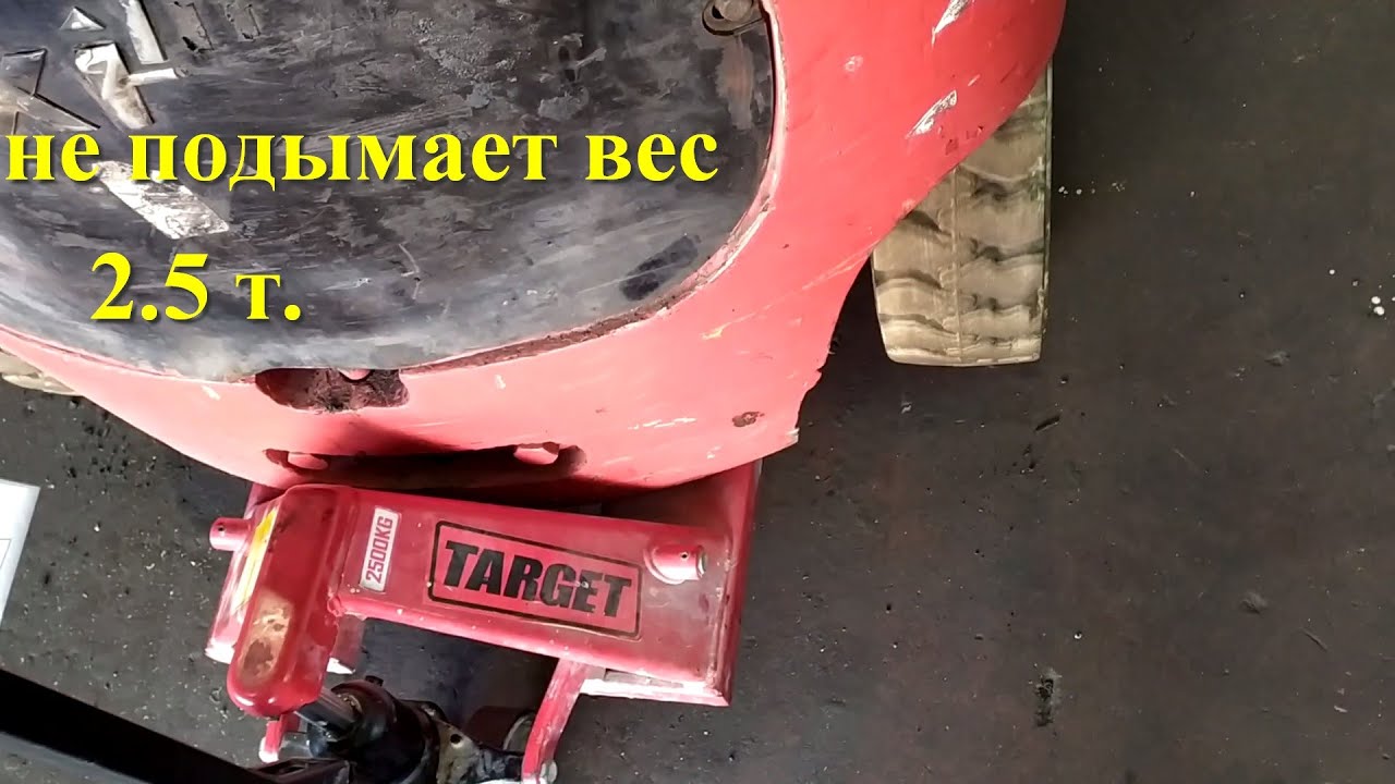 Ремкомплект для гидравлической тележки