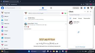 كيفية استخدام فيسبوك ماسنجر على الكمبيوتر الشخصي أو المحمول (دليل سهل) screenshot 3