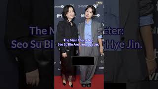 Best Film Nominees At Baeksang Arts Awards 2026//Part 7