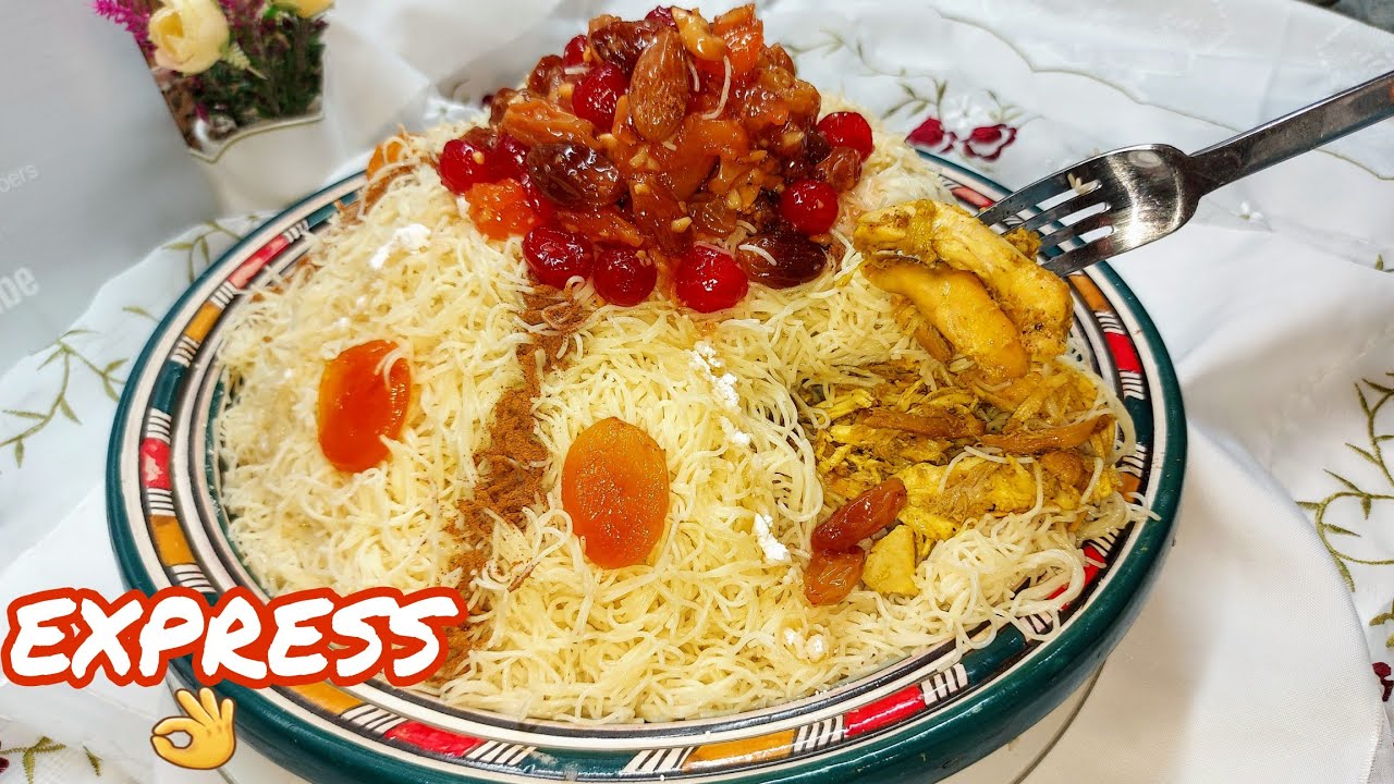 الوصفة لي طلبتوها /سفة مدفونة على طريقتي بإضافة مكون 👌انا متأكدة إلى جربتوها غادي ترحموني عليها🥰