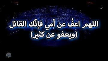 سورة النمل من الآية ٣١ إلى الآية ٤٠
