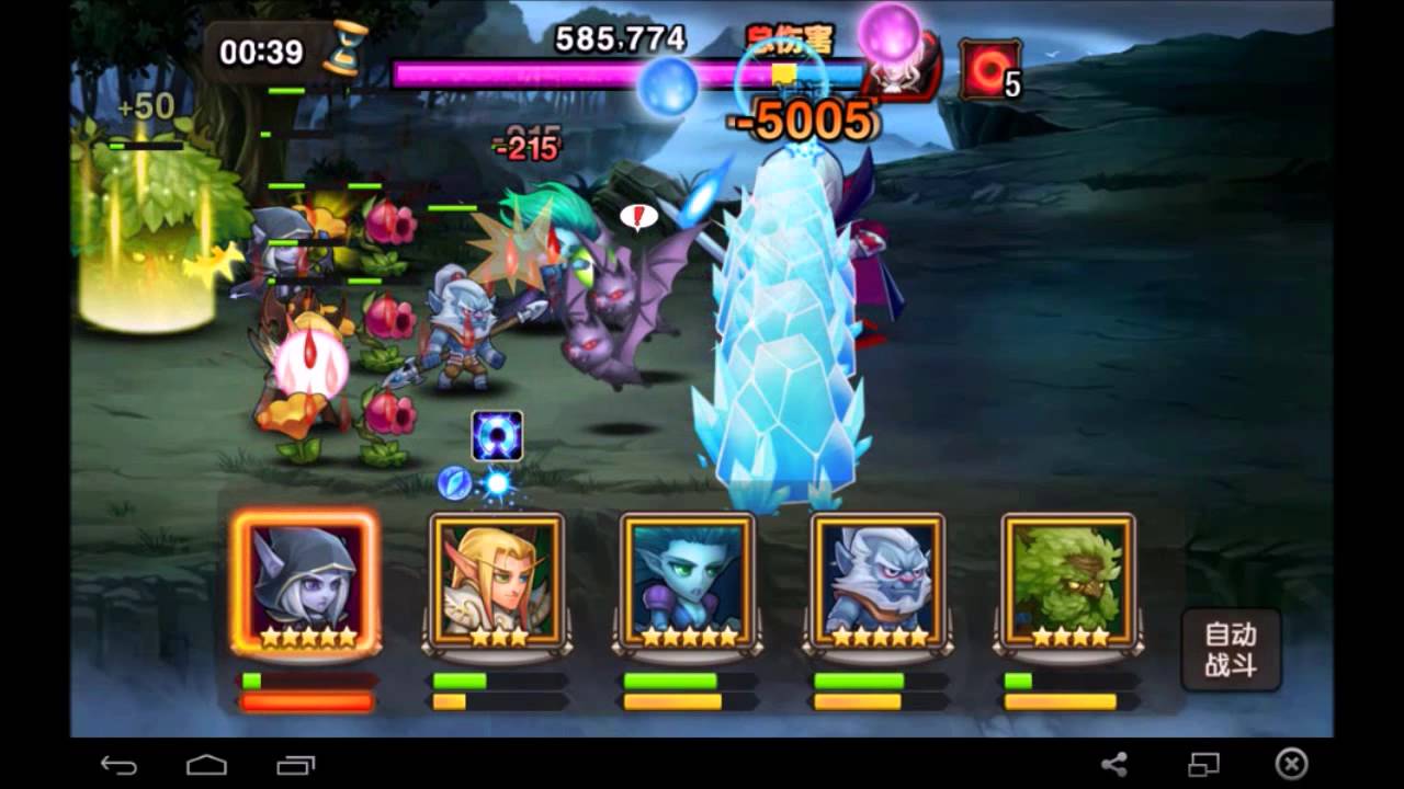 刀塔传奇 Eternal Realm Blood Delver 950k Dmg 永生梦境鲜血伯爵95w 伤害 Youtube 刀塔传奇 Eternal Realm Blood Delver 950k Dmg 永生梦境鲜血伯爵95w 伤害 Youtube