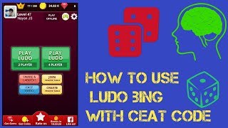 How to use Ludo  bing with code || ludo bing latest tricks|| screenshot 4