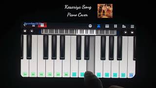 Kesariya Song Piano Cover | Kesariya Song Piano Tutorial | Trending Song | Can I get Million Views