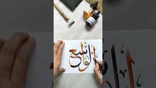 Download Lagu Al-Wasi #art #painting #artwork #artist #acrylicpainting #youtubeshorts MP3