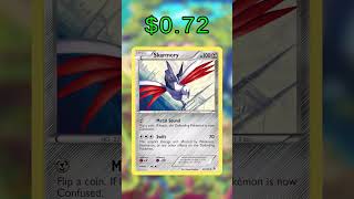 Top 24 Skarmory Cards (Most Expensive) English April 2026