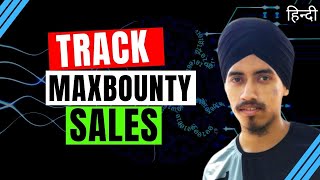 How to Track Maxbounty Conversions on Clickmagick | Clickmagick Postback URL