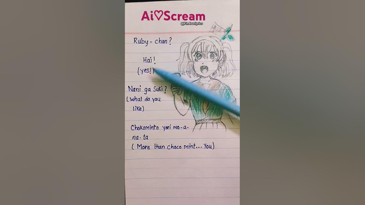 AiScream - Love Live! & Ice Cream(Lyrics + English Translation) |Viral Tik TokTrend AiScream - Love Live! & Ice Cream(Lyrics + English Translation) |Viral Tik TokTrend