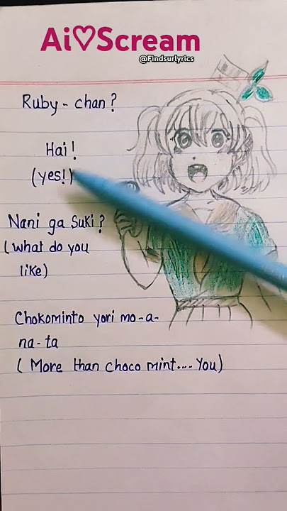 AiScream - Love Live! & Ice Cream(Lyrics   English Translation) |Viral Tik TokTrend