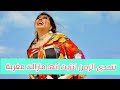 شاهد المثيرة للجدل فيفي عبده بملابس شفافة في وضع مثير من غرفة نومها تتحدى الزمن لتثبت أنها مغرية 