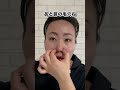 鼻を小さくするセルフケア！歳とるとデカ鼻に… #デカ鼻 #小鼻 #鼻を小さくする方法 #鼻#鼻リンパケア #小顔ケア #セルフケア #このみ先生 #神業リンパ #30歳 #40歳 #50歳
