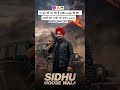 Viral Sidhumoosewala Motivation 🔥