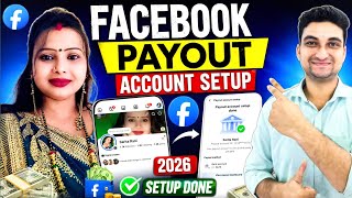 Facebook Payout Account Setup | Facebook Monetization Setup | Setup Payout Account Facebook