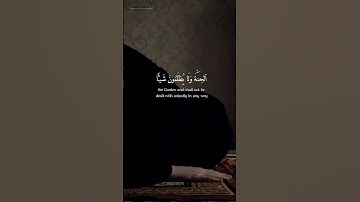 سورة مريم #قرآن #راحة_نفسية #رمضان #قران_كريم #ياسر_الدوسري #عمير_شميم #ماهر_المعيقلي #مكة
