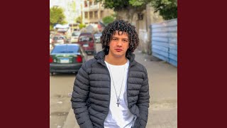 علاء فيفتي (feat. Marwan Mousa) (Remix)