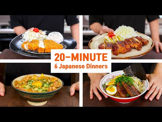 20 Minute Japanese Dinners that Will Change Your Life... or maybe 25 class=