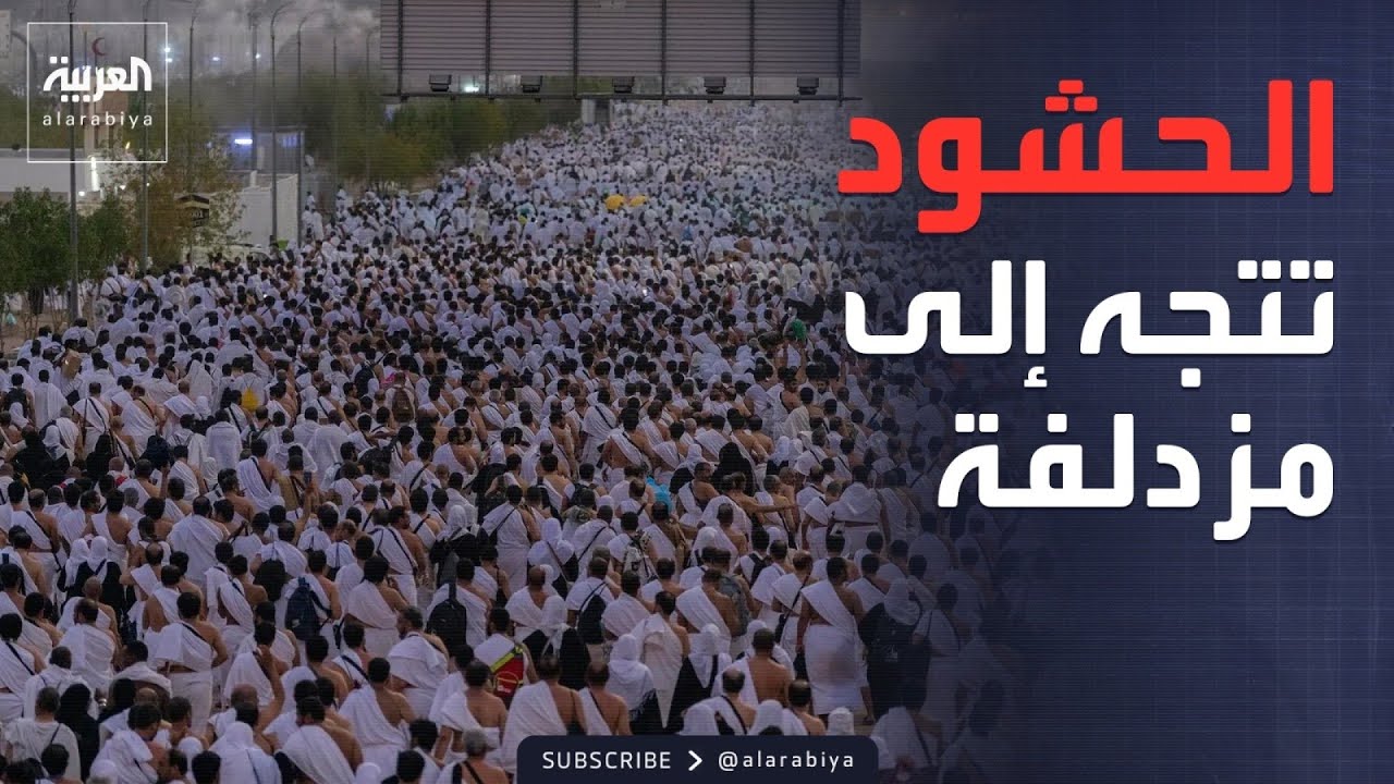 ������� ���� ��������� ������ ������ �� ���� ��� ������
 - نشر قبل 11 دقيقة