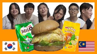 Ramly burger, Milo, Lot100┊Koreans' reaction to eating Malaysian street food for the first time