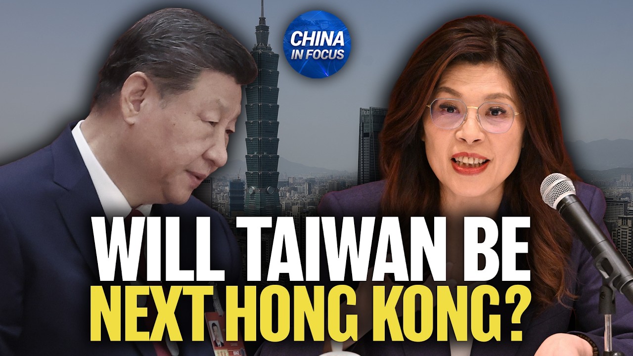 China's Xi Jinping is telling Taiwan's opposition leader the island is part of Communist China—during their first meeting in a decade. Taiwan's government is warning about the regime's true intentions.

U.S. lawmakers are pushing for a massive defense boost for Taiwan. It's vital for the island to defend itself in the event of a Chinese invasion. The main hurdle is Taiwan's opposition party, whose leader is currently visiting China.

What does Taiwan's opposition leader's visit to China signal to the West? Grant Newsham joins us to unpack what's at stake.

Japan is downgrading ties with China in its latest 2026 report. It comes after months of rising diplomatic tensions over Taiwan.

A Chinese researcher’s death at the University of Michigan is under investigation. He was found dead on campus last month, and officials are continuing to look into the circumstances.

00:00 Intro
01:10 Taiwan Opposition Leader Meets Xi in Beijing
02:10 Xi-Cheng Meeting: ‘One China,’ Taiwan Strait
03:36 Taiwan Official Condemns Cheng’s Pro-China Stance
04:21 Taiwan Defense Plan Stalls as CCP Pressure Grows
05:17 China Drills Near Taiwan Seen as Invasion Prep
06:37 Officials Warn Taiwan Deterrence Window Closing
06:58 What China’s Meeting with Taiwan Opposition Signals
07:18 Beijing Woos Taiwan Leader as Military Threat Grows
08:22 China Expands Naval Presence Across Key Seas
09:23 Taiwan Budget Dispute Raises Concern in Washington
10:43 Beijing Eyes Deal to Limit U.S. Support for Taiwan
12:32 U.S. Gains Leverage Over China’s Energy Supply
14:41 Data Shows Ships Aren’t Passing Through Hormuz Strait Yet
16:41 Russia Declares Temporary Ceasefire for Easter
17:59 Chinese Researcher Death at U-M Under Investigation
18:58 Japan Downgrades China Relationship in 2026 Report
20:07 China’s Top Diplomat Meets North Korea’s Kim Jong Un

🇺🇸 Stay updated with breaking news, special reports, and LIVE COVERAGE on NTD: https://ept.ms/NTDlive_

💛 Support us to fight for the truth:
https://donorbox.org/china-in-focus
  
🔵 Sign up for our NEWSLETTER and stay in touch:
https://www.ntd.com/newsletter.htm

🧶 'The Final War' Documentary DVD:  
https://www.ntdgiftshop.com/product-page/the-final-war-documentary-dvd-a-100-year-plot-to-defeat-america

-
© All Rights Reserved.