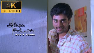 நீ ஊரிலு பாத்தது நான் தா - Arinthum Ariyamalum | Movie Scenes | Arya, Navadeep, Sameksha