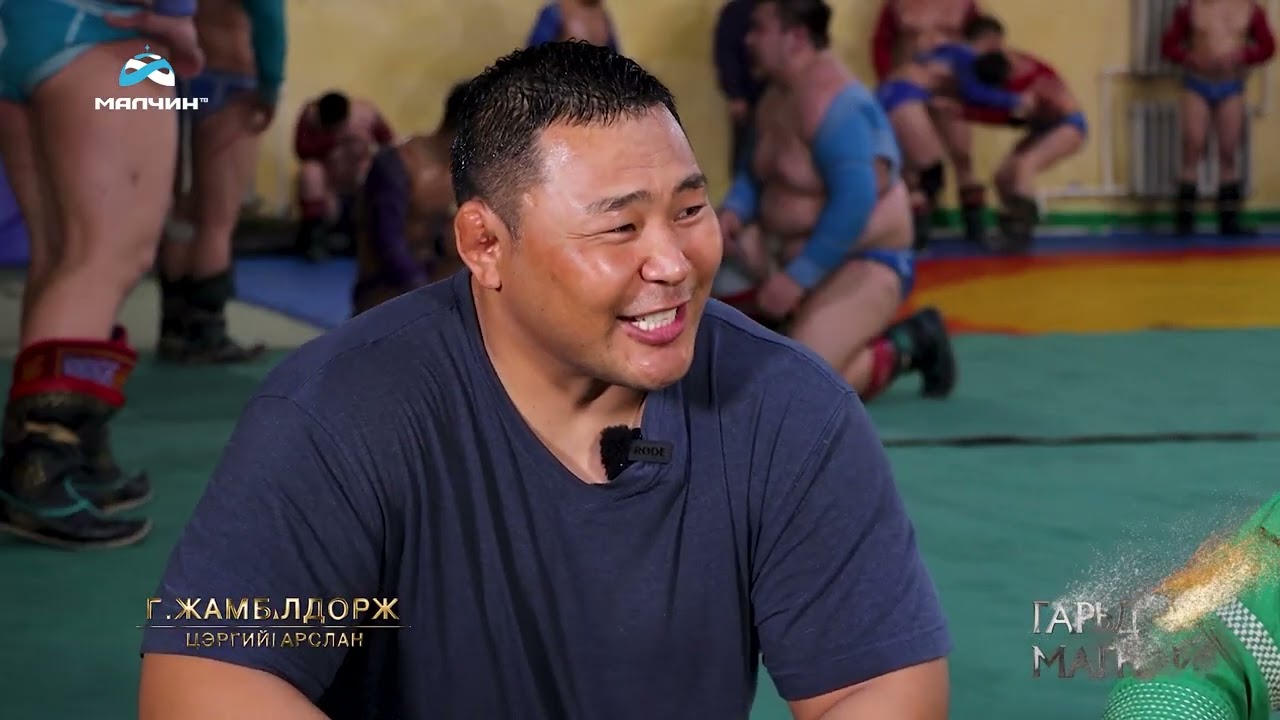 #13 [ Гарьд Магнай ] нэвтрүүлэг