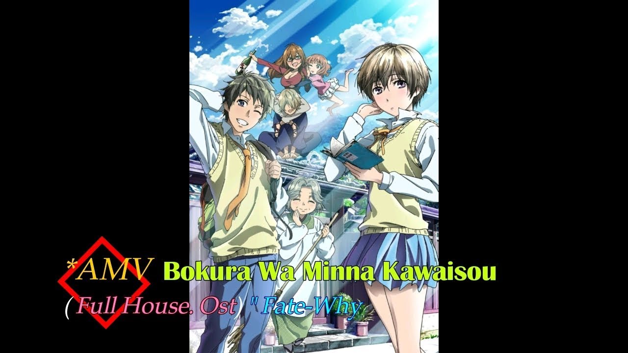 Bokura Wa Minna Kawaisou LoRAs — eft