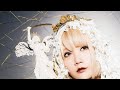 Reol - insider (instrumental)