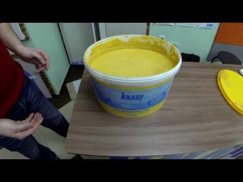 Обзор грунтовки Кнауф Грундирмиттель/ Knauf Grundiermittel Обзор грунтовки Кнауф Грундирмиттель/ Knauf Grundiermittel