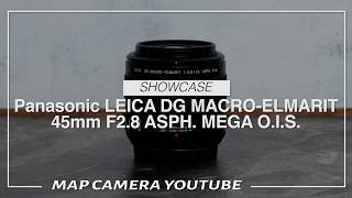 新品)Panasonic (パナソニック) LEICA DG MACRO-ELMARIT 45mm F2.8