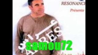 cheb ares ragabeti sadada