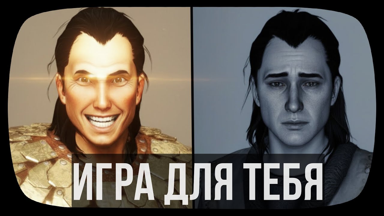 КАК ИГРА УДОВЛЕТВОРЯЕТ МУЖСКИЕ ПОТРЕБНОСТИ? MOUNT&BLADE