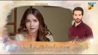 Khushi - Episode 28 Teaser - 9th Oct 2026 [Mariam Ejaz, Summiya Bukhsh & Ahin Babar] - HUM TV
