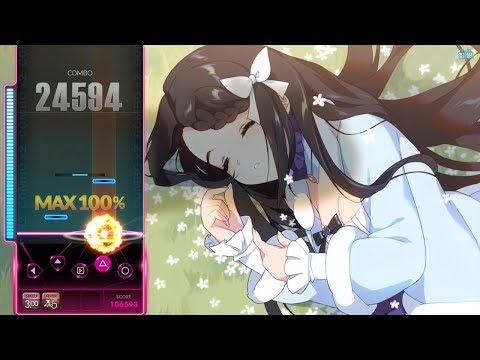 @옆집소년@ 디제이 맥스 리스펙트 - Far East Princess (DJMAX Respect / PS4)