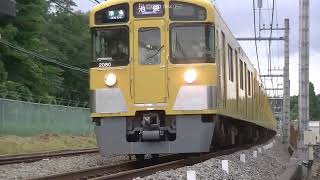 西武鉄道2463F+2079F 準急池袋行 稲荷山公園到着