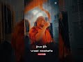 النجم وائل مصطفى موال على جرحي صبرت كثير وجرح عليا بالصبر