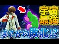 スマブラSP |MKLeoを3タテした最強の男vsザクレイジョーカー！