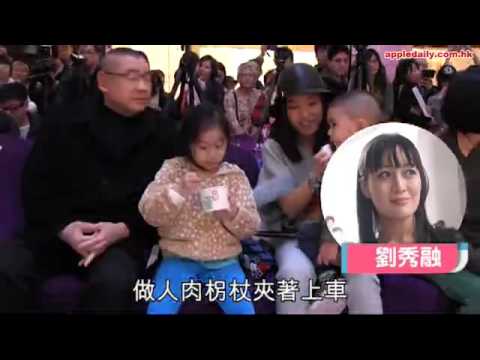暴瘦大劉坐輪椅 甘比開路  健康警號升級