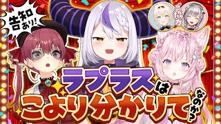 博衣こよりの配信のサムネイル画像