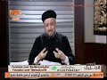 سؤال للقمص داود لمعي ما معنى الحرية في الأبدية