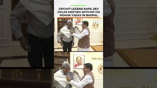 Kapil Dev Visits Bhopal, Meets MP Chief Minister Mohan Yadav | HT India