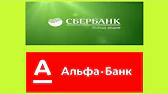 ПсихоLaz