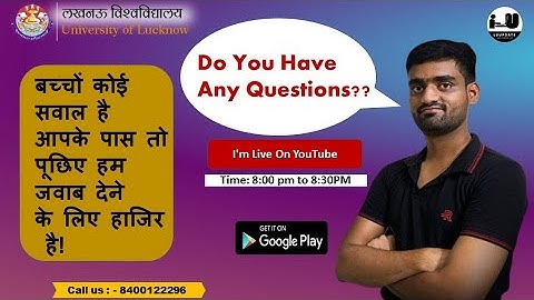 Lucknow University Semester Exam Form,Exam Date, Scholarship 2022 #luupdate  #lucknowuniversity